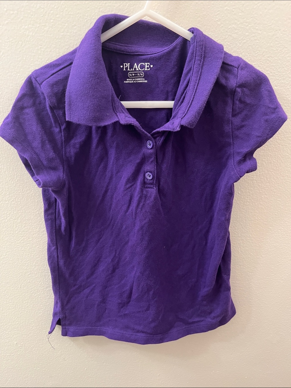 The Children's Place Purple Short Sleeve Polo